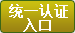 沧州文明网